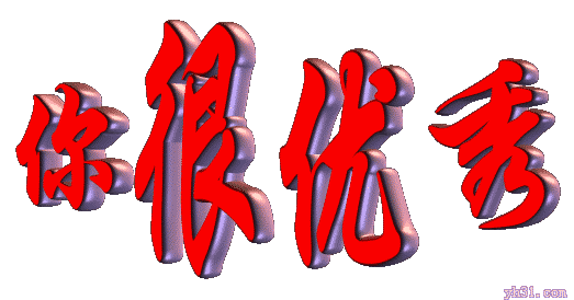 我的相册
