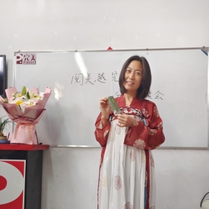 产品