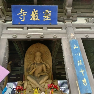 请输入相册名称