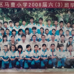我的相册