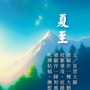 网站图标